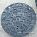 CO680 D400 DUCTILE COVER